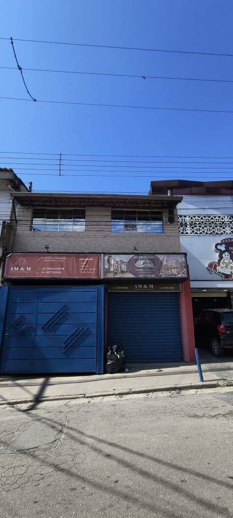 #CS1642 - Casa para Locação em Mairiporã - SP