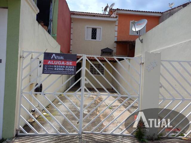 Casa para Locação em Atibaia - 3
