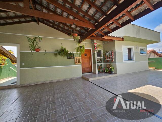 #CS1832 - Casa para Venda em Atibaia - SP